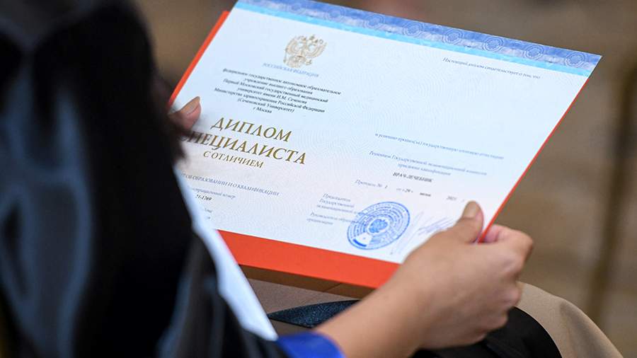 Где и как купить диплом МИПП с доставкой