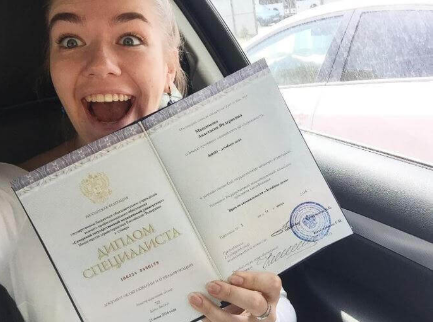 Купить диплом в Абакане как и зачем это сделать